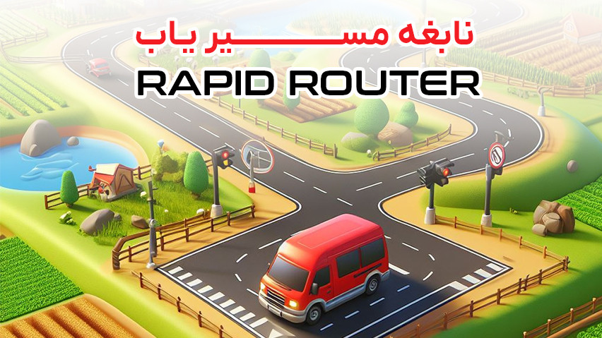 course-برنامه-نویسی-پایتون-بازی-محور-برای-نوجوانان