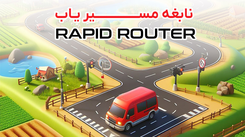 course-برنامه-نویسی-پایتون-برای-نوجوانان